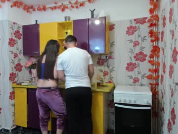 female cam couple iuliana32 image #1071944