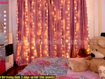 female cam girl miss_elena image #2003111