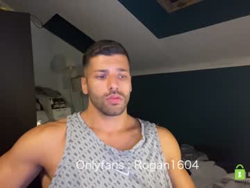 female cam man rogan1604 image #2153828