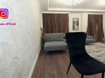 female cam girl ehotlovea image #467396