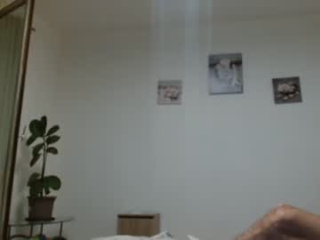 female cam couple adellexjohn image #3947707