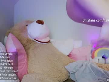 female cam girl hayleex image #1191027