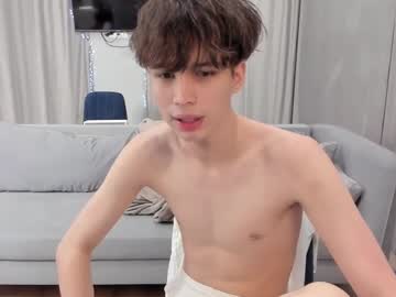 female cam man your_shy_guy image #4051894