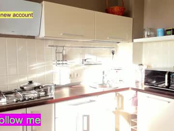 female cam girl coy_amina_ image #2410785