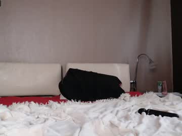 female cam girl _mito_69 image #2329032
