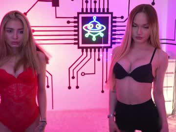 female cam couple anabel054 image #1542425