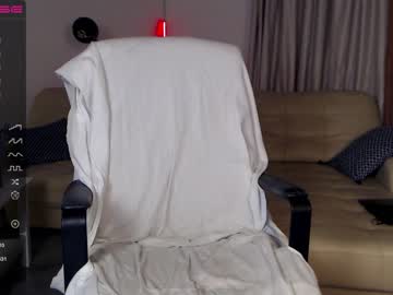 female cam girl _lain_ image #3072510