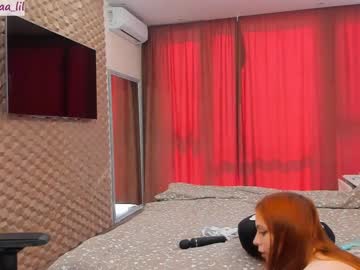 female cam girl lika_moon image #1690833