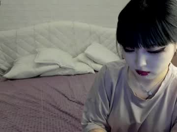female cam girl aoi_renji image #1555397