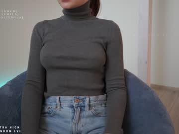 female cam girl ms_seductive image #1397517