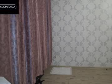 female cam girl holydumplings image #2726560