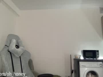 female cam girl oh_honey_ image #2440100