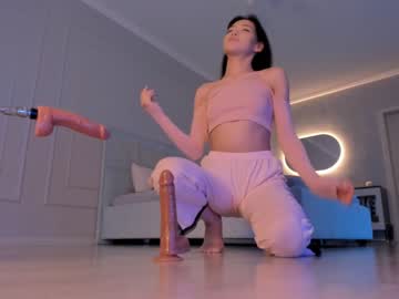 female cam girl aerri_lee image #2994193