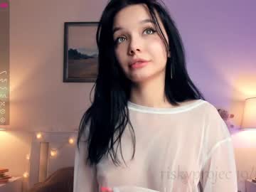 female cam girl riskyproject image #3761134