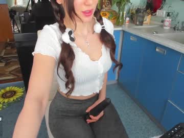 female cam girl sweety_rinushka_ image #1381872