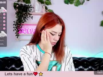 female cam girl juliaamster image #2097919
