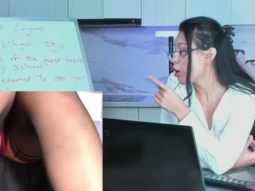 female cam girl _bilberry_ image #3274937