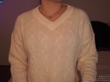 female cam girl ms_seductive image #3872970