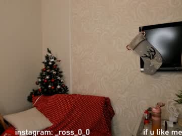 female cam couple melissasimon image #3322347