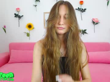 female cam girl ambertan1 image #2683875