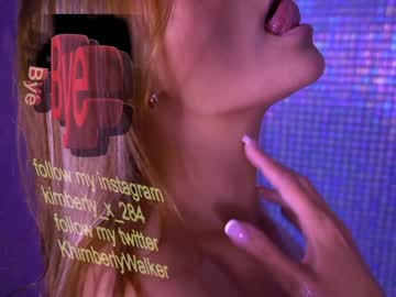 female cam girl queenafina image #1958651