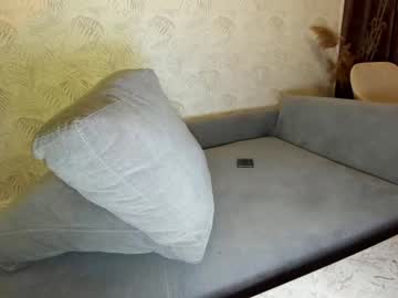 female cam girl ehotlovea image #2082832