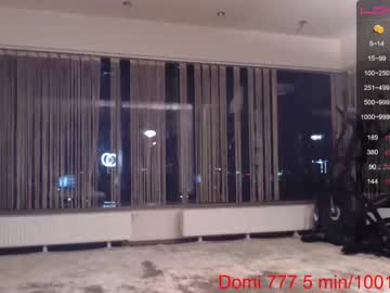female cam girl iran_persian image #515956