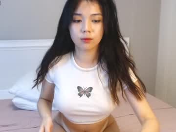 female cam girl sumiyaya image #2750316