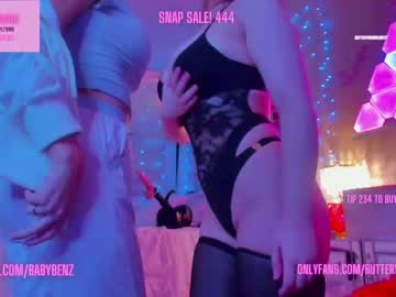 female cam girl butterybubblebutt image #3741448