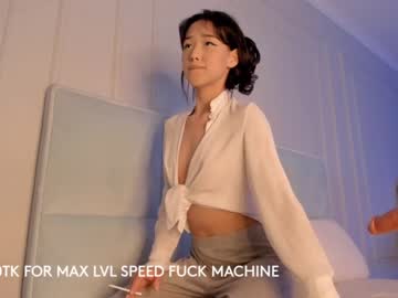 female cam girl aerri_lee image #3185434