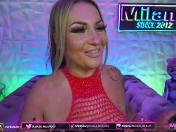 female cam girl tamaramilano image #1755370