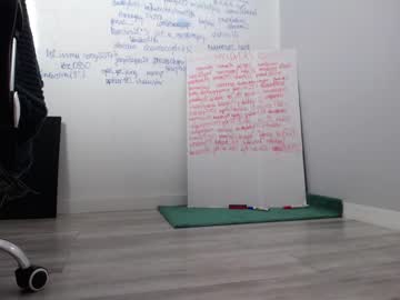 female cam girl yourcrazyneightbor image #3292215
