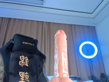 female cam girl makoto_mai image #2890520