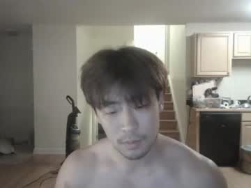 female cam man sexyasianbi image #2875229