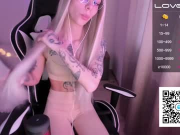 female cam girl moonless_ image #1627994