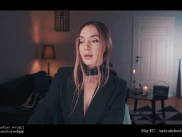 female cam girl _mariarty_ image #1873483