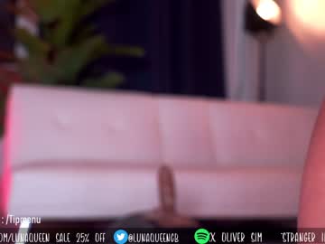 female cam girl lunaqueeeen image #2485294