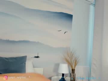 female cam girl sophie_5 image #906874