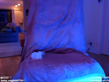 female cam girl misshowl image #3089590