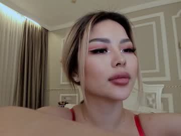 female cam girl bae_suz image #1004076