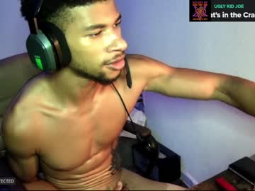 female cam man mufasa_2 image #3945429