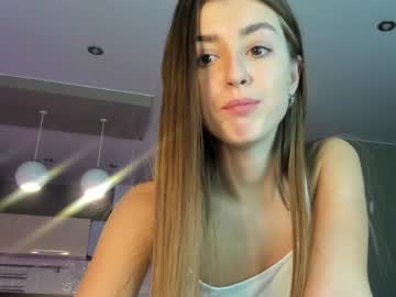 female cam girl coy_amina_ image #3263513