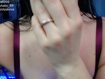 female cam girl crybaby_699 image #2392257
