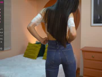 female cam girl cielo69_ image #531458