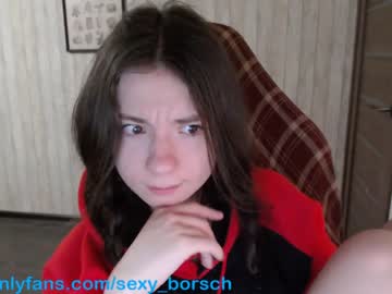 female cam girl sexy_b0rsch image #1527204