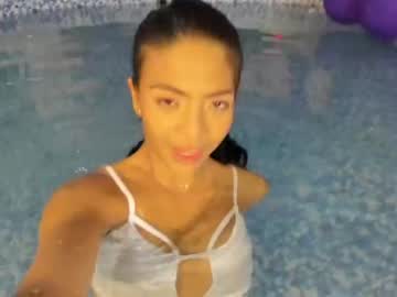 female cam girl emilyn_keating image #243494