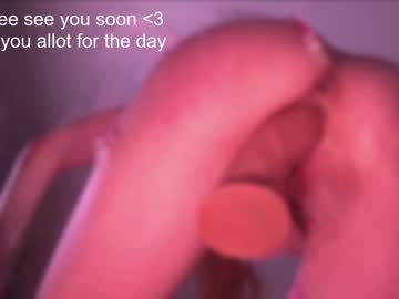 female cam girl sweetkira555 image #2741612