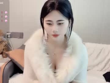 sweet_eleanor  female  webcam