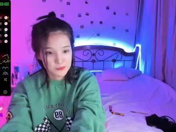 female cam girl aisneon image #1238740