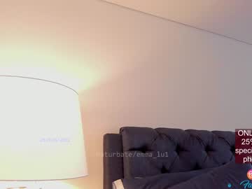female cam girl emma_lu1 image #1212137